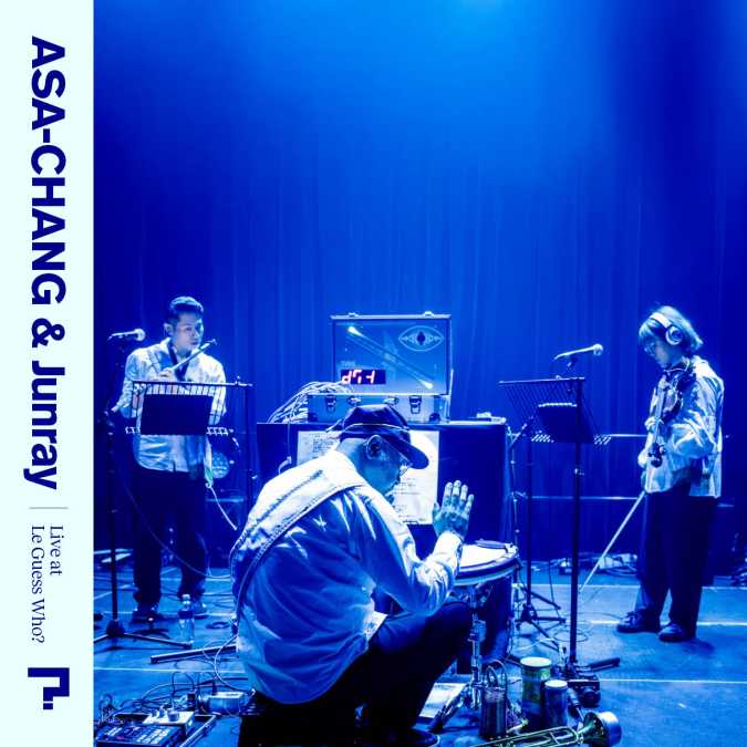 ASA-CHANG & Junray - Live at Le Guess Who? 2024